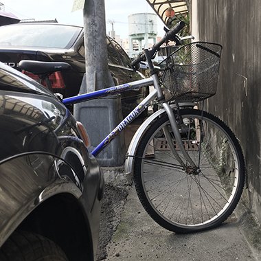 腳踏車 自行車 單車 教師新村